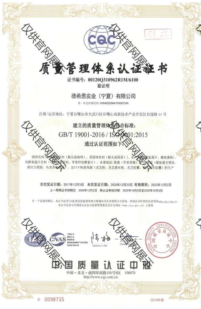 QQ图片20210625130854A(1)(1).jpg