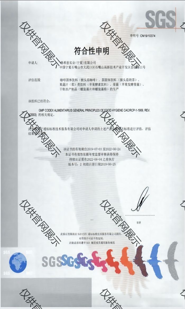 QQ图片20210625130857(1)(1).jpg