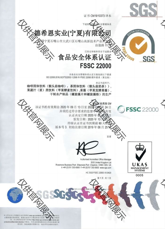 QQ图片20210625130900(1)(1).jpg