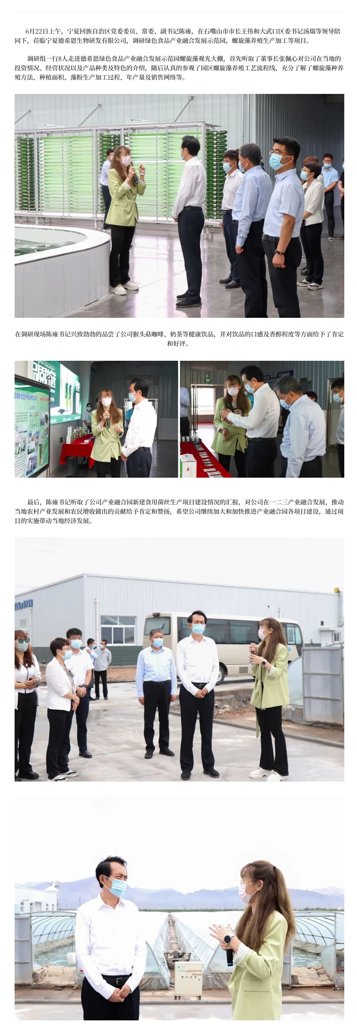 QQ截图20240709151040.jpg