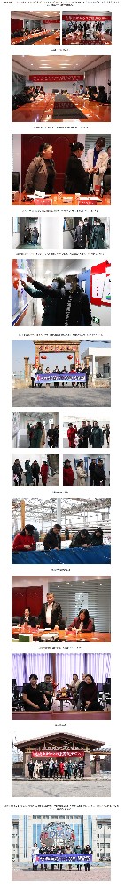 QQ截图20240709160236.jpg