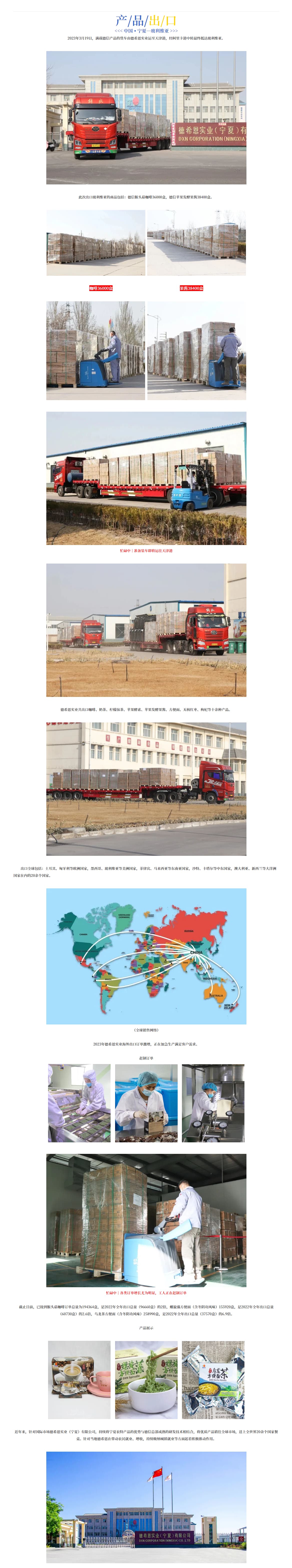 QQ截图20240709161150.jpg