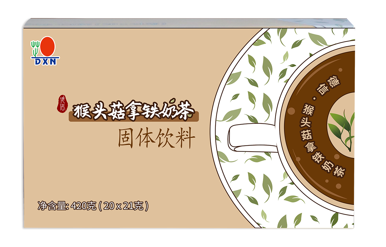 拿铁奶茶1.png