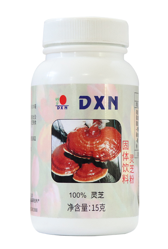 灵芝粉1.png
