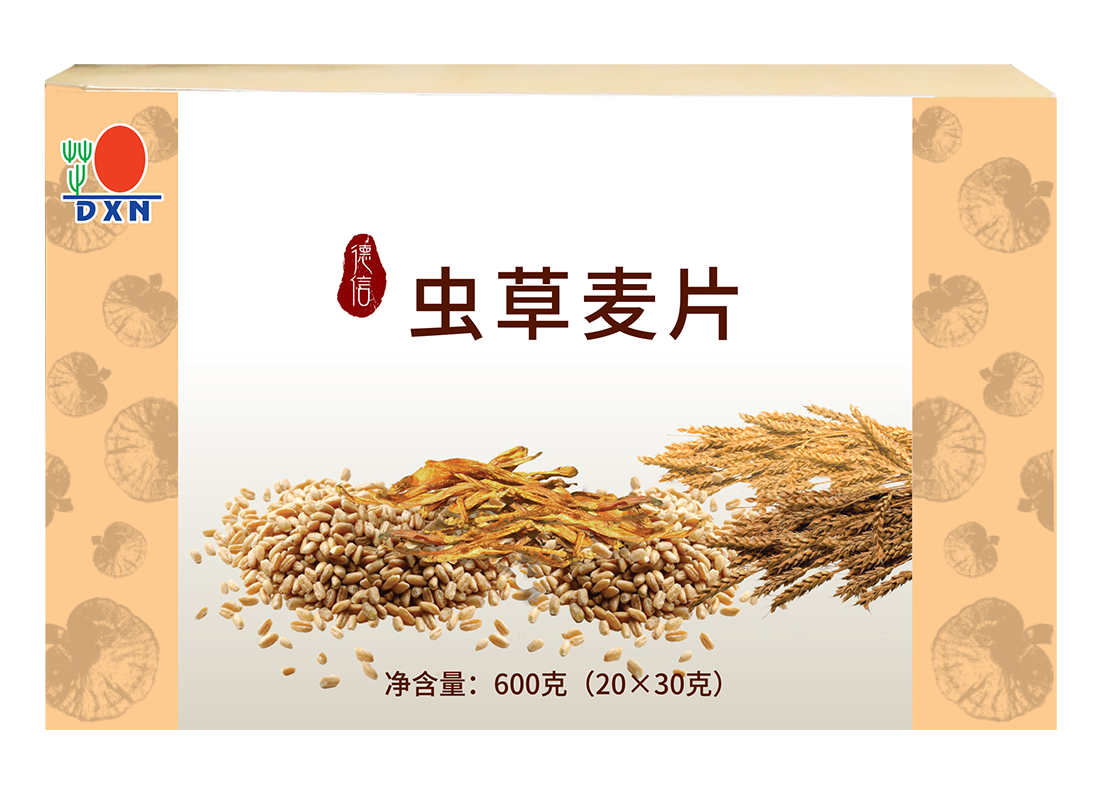 德信虫草麦片1.png
