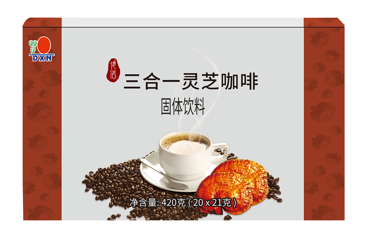 三合一灵芝咖啡1.png